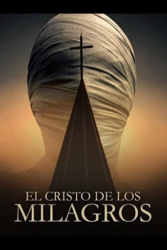 Movie poster for El Cristo De Los Milagros (1975)