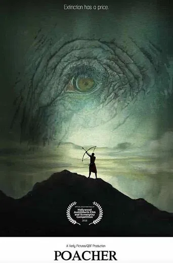 Poacher poster