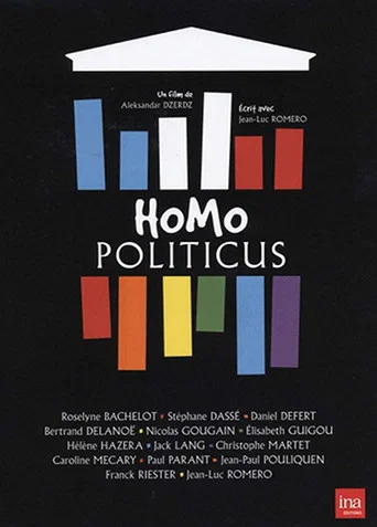 Movie poster for Homo Politicus (2013)