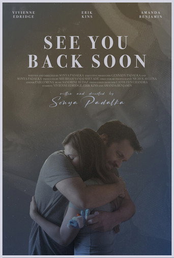 Movie poster for See You Back Soon (2021)