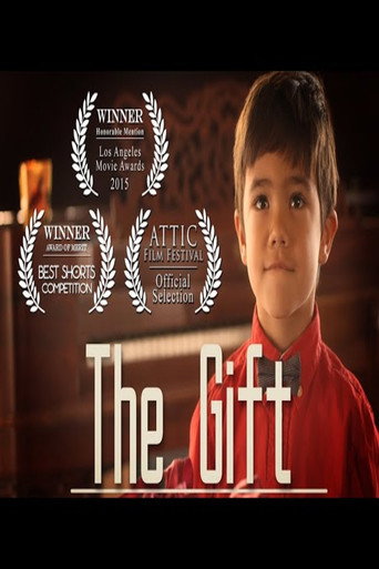 Movie poster for The Gift (2014)