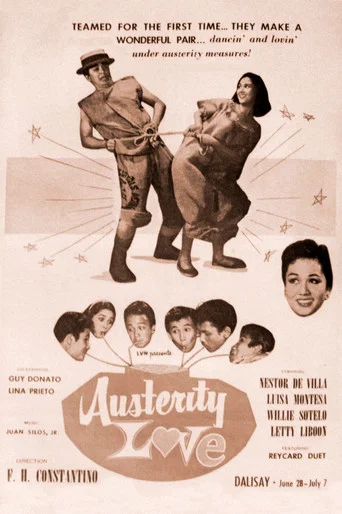 Movie poster for Austerity Love (1958)