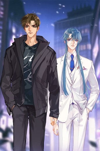 Series poster for 不健全关系