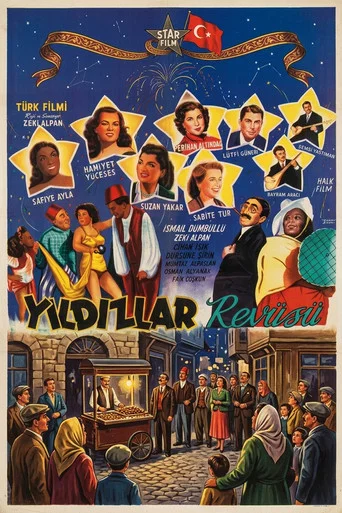Movie poster for The Revue of the Stars (1952)