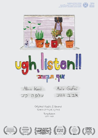 Movie poster for Ugh, Listen!! (2023)