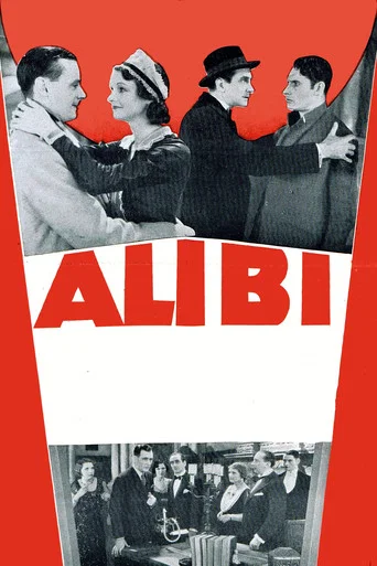 Movie poster for Alibi (1931)