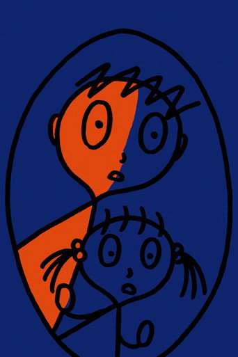 Movie poster for JAM FISH (2011)