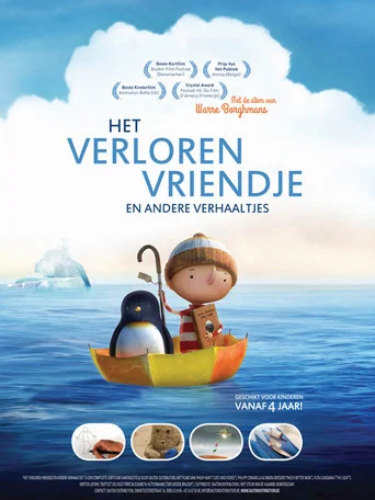 Movie poster for The lost friend and other stories (2013)