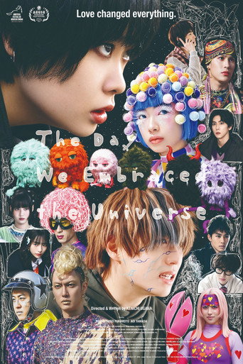 Movie poster for The Day We Embraced the Universe (2026)