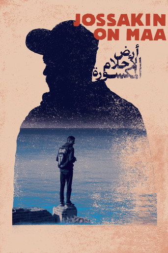 Movie poster for Broken Dreamland (2022)