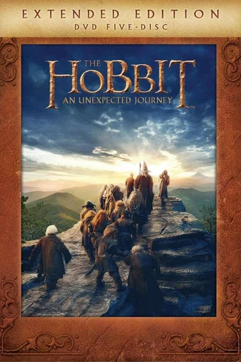 Movie poster for The Company of Thorin (2013)