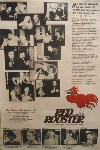 Movie poster for Adventures of Red Rooster (1984)