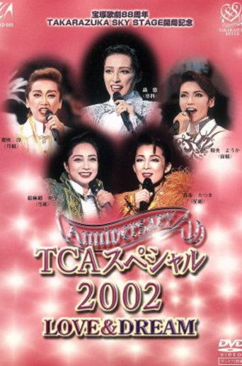 TCA Special 2002: Love poster