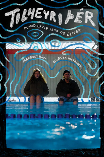 Movie poster for Belong to you