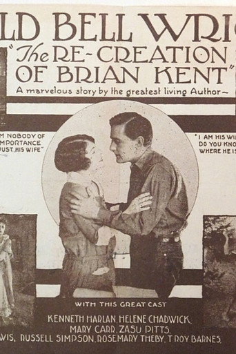 Movie poster for The Re-Creation of Brian Kent (1925)