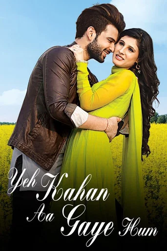 Series poster for Yeh Kahan Aa Gaye Hum (2015)