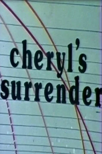 Movie poster for Cheryl's Surrender (1975)