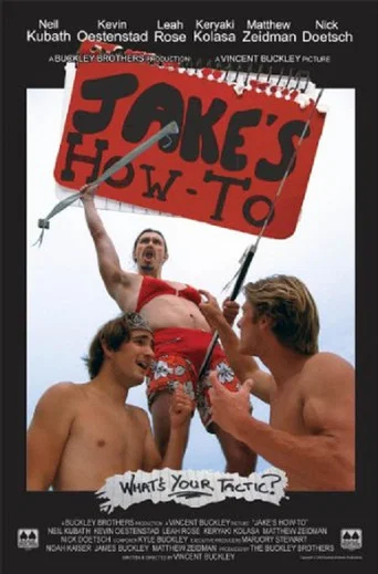 Movie poster for Jake's How-To (2008)