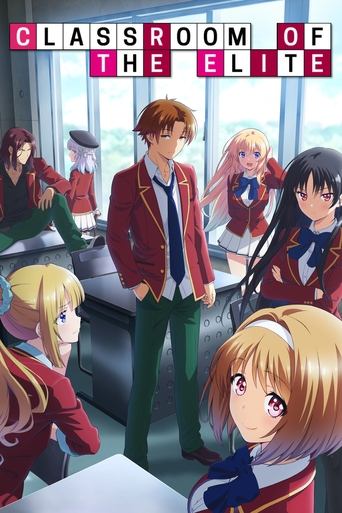 Classroom of the Elite poster