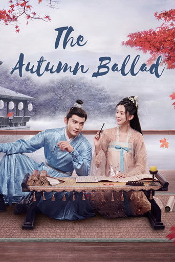 Series poster for The Autumn Ballad (2022)