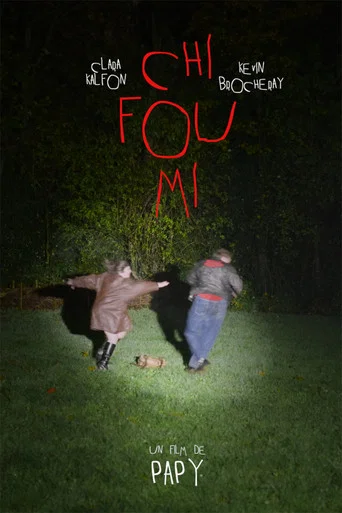 Movie poster for Rock Paper Scissors (2026)