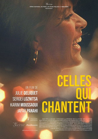 Movie poster for Celles qui chantent (2020)