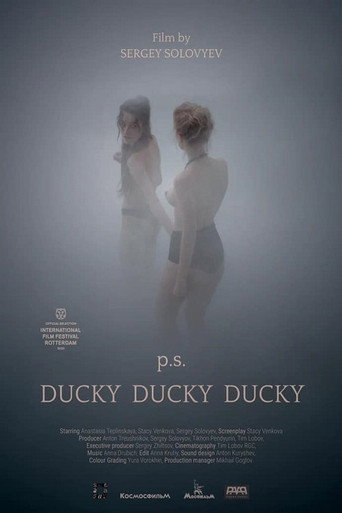 Movie poster for Ducky-Ducky-Ducky (2020)