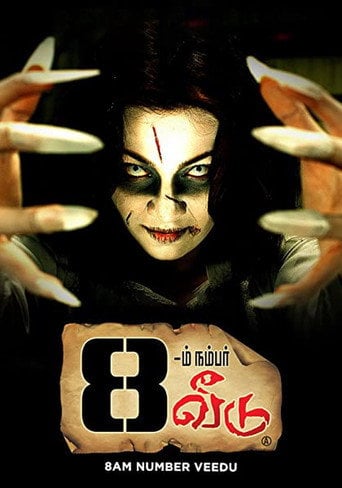 Movie poster for 8aam Number Veedu (2011)