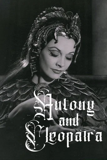 Movie poster for Antony and Cleopatra (1962)