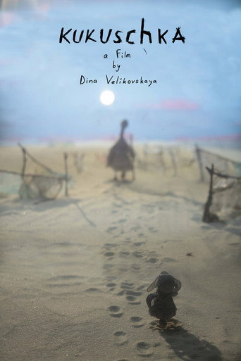 Movie poster for Kukuschka (2016)