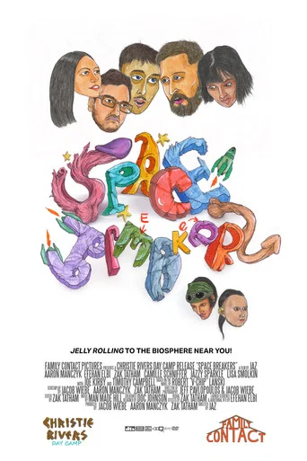 Movie poster for Space Breakers (2016)