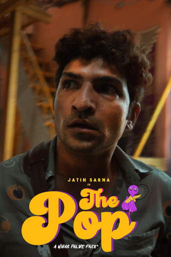 Movie poster for The Pop (2023)