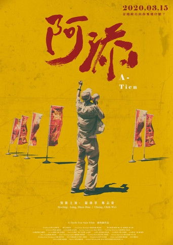 A-Tien poster