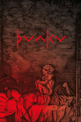 Movie poster for Punku (2025)