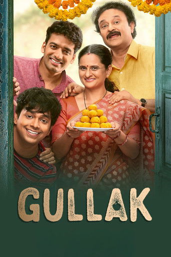 GULLAK poster