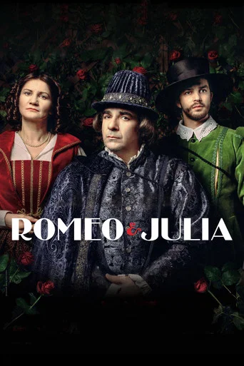 Movie poster for Romeo & Julia: Ohne Tod kein Happy End (2017)