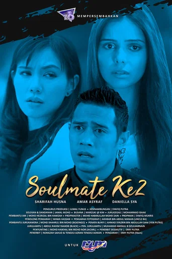Movie poster for Soul Mate Ke-2 (2021)