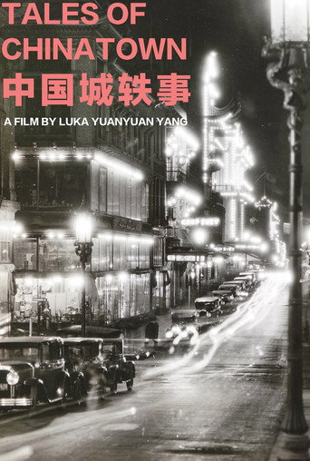 Movie poster for Tales of Chinatown (2019)
