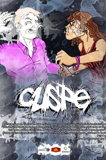 Movie poster for Cuspe (2015)