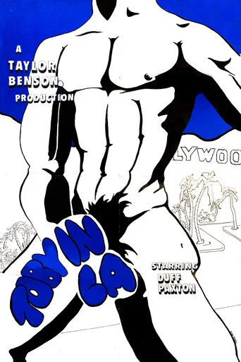 Movie poster for The Kid from L.A. (1976)