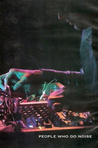 Movie poster for People Who Do Noise (2008)