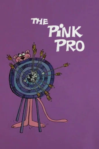 Movie poster for The Pink Pro (1976)