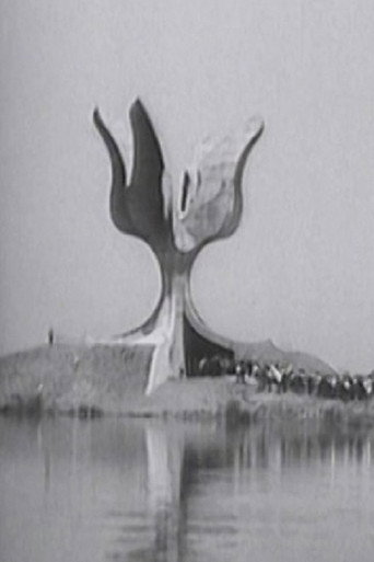 Movie poster for Jasenovac (1966)