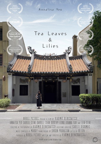 Movie poster for Tea Leaves & Lilies (2023)