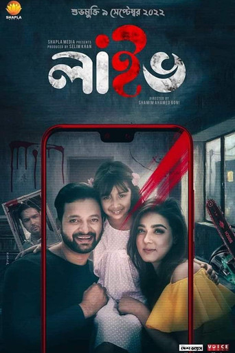 Movie poster for Live (2022)