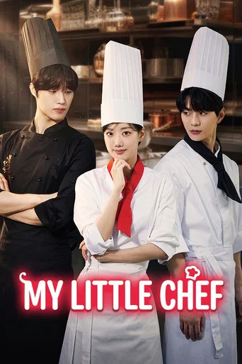 Series poster for MY LITTLE CHEF (2026)