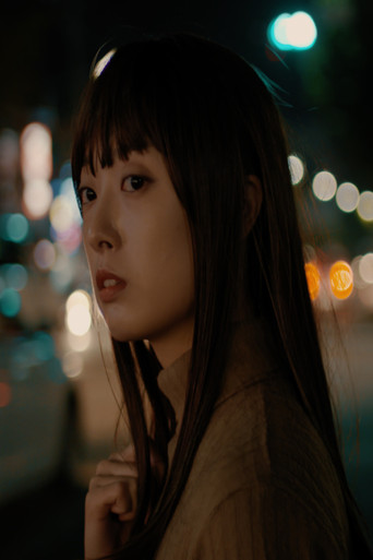 Different, Night poster