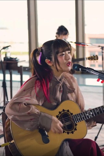 Movie poster for BAND-MAID: Acoustic Okyuji [Christmas 2021] (2021)