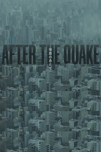 After the Quake poster