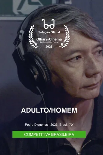 Movie poster for Adulto/Homem (2026)